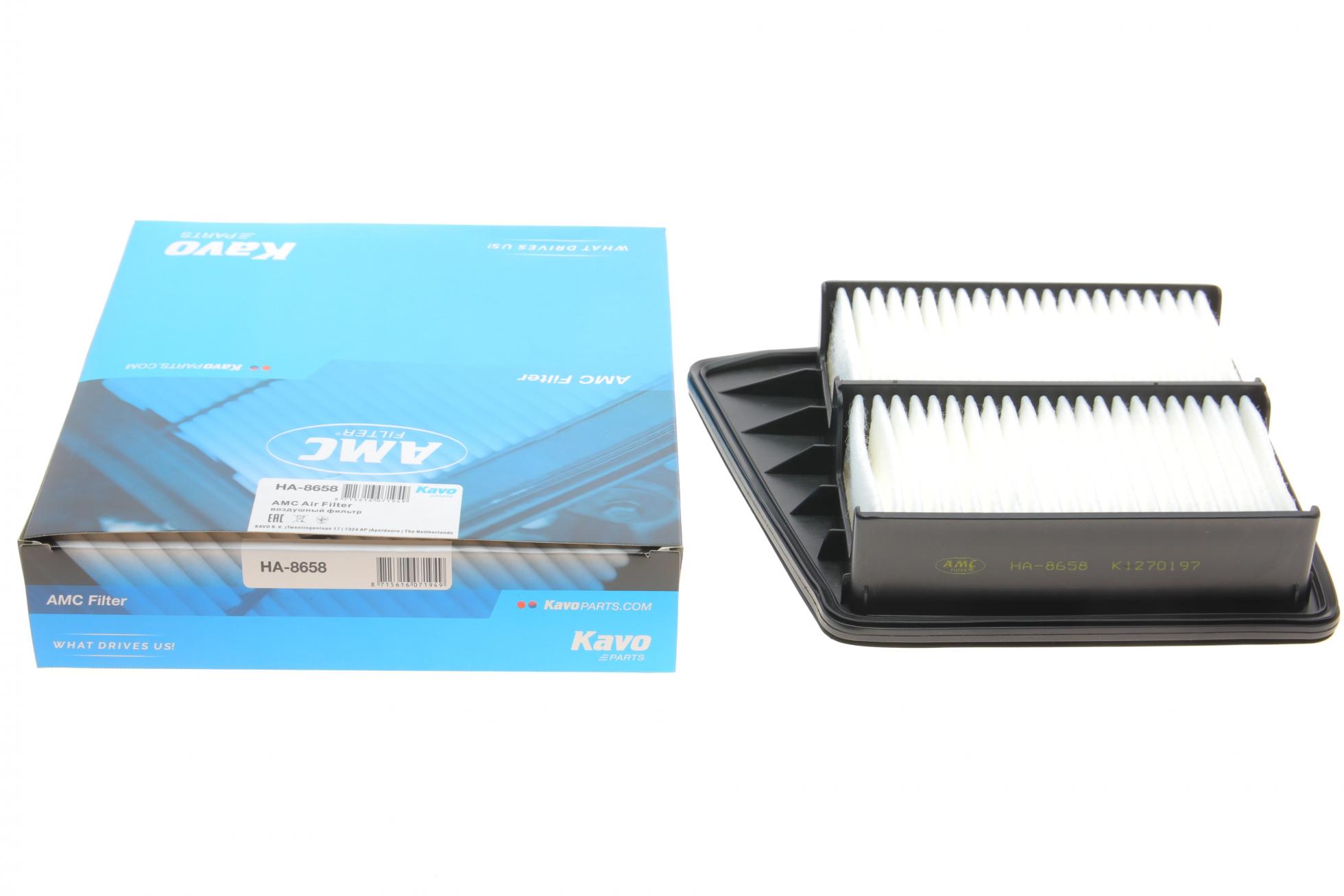 HA8658 KAVO PARTS